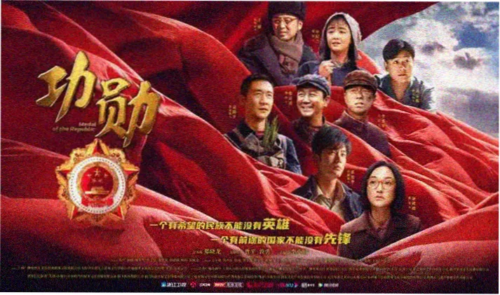 金牌影院电视剧 高分好剧