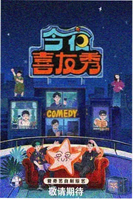 金牌教练 金牌影院电视剧