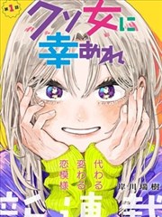 金牌神医 金牌影院电视剧